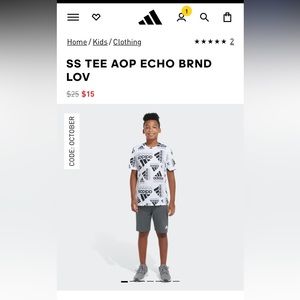 Adidas SS TEE AOP ECHO BRND LOV - boys size large